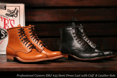 ホワイツ スモークジャンパー Empty Garage