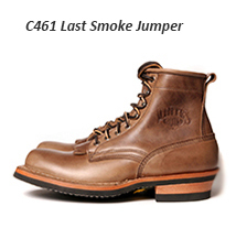 WHITE'S BOOTS CUSTOM ORDER Smoke jumper