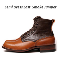WHITE'S BOOTS CUSTOM ORDER Smoke jumper