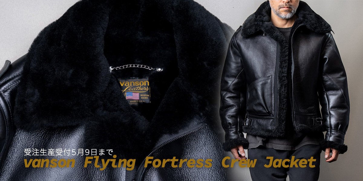 Vanson B-3 Special Black Mouton Jacket 2025FW
