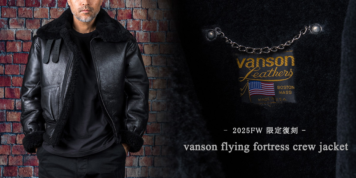 Vanson B-3 Special Black Mouton Jacket 2025FW