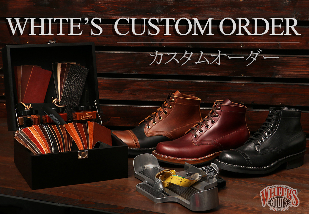 WHITE'S BOOTS ホワイツブーツ SEMI DRESS BOOTS